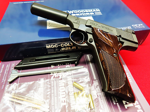 Yahoo!オークション -「colt woodsman」(トイガン) (ミリタリー