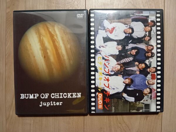 バンプ・オブ・チキン DVD 2枚セット