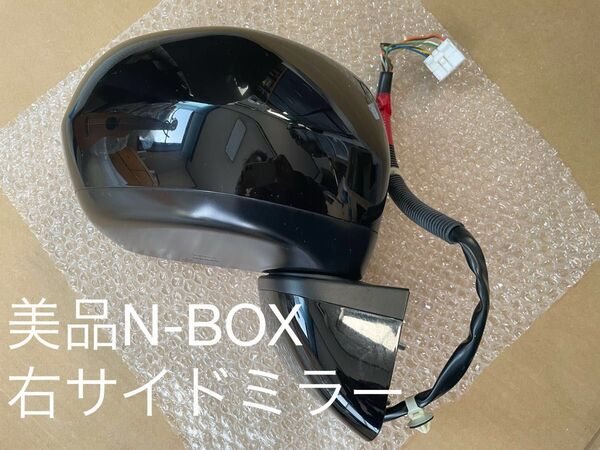 美品/N-BOX JF1/右サイドミラーハウジング