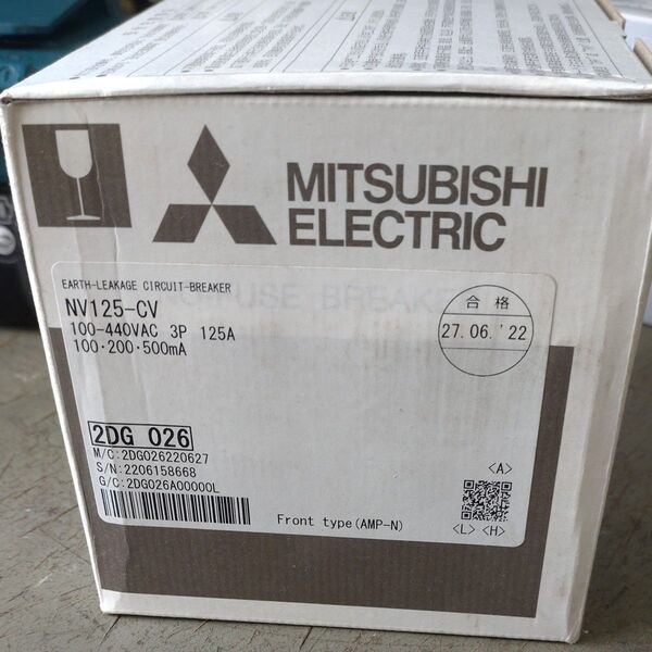 三菱電機 漏電遮断器 NV125-CV 3P 125A