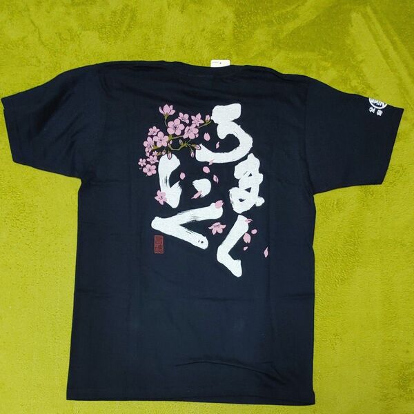 【豊天商店】ブーデンショウテン Tシャツ 未使用