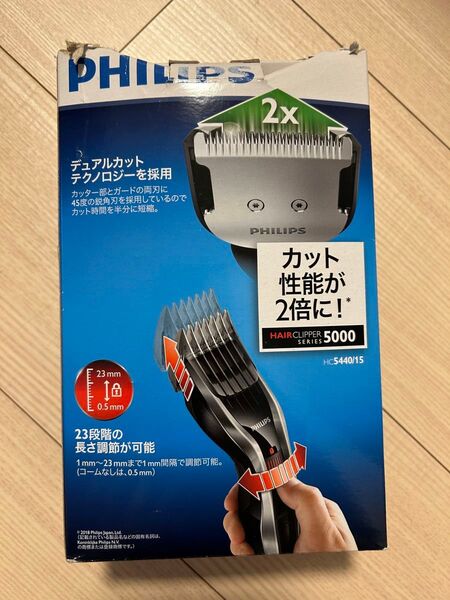 ※ジャンク品※バリカン PHILIPS QC5132 フィリップス
