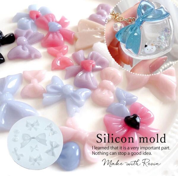 シリコンモールド レジン ハンドメイド リボン 隠れ工房GreenOcean