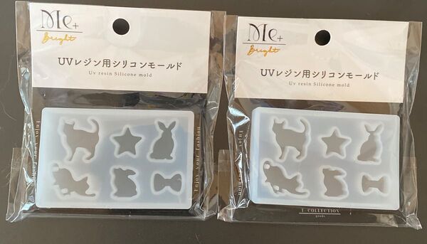 シリコンモールド レジン ハンドメイド ネコ うさぎ ハート 星