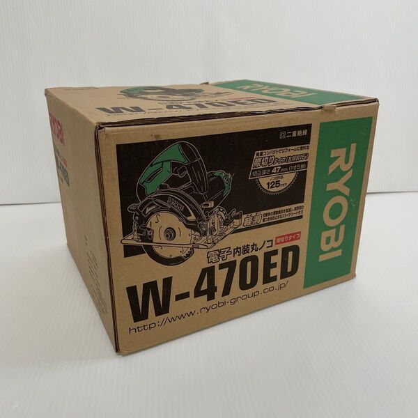 新品未使用 リョービ RYOBI Kyocera 電子内装丸ノコ チップソー付 W-470ED 612300A 特価
