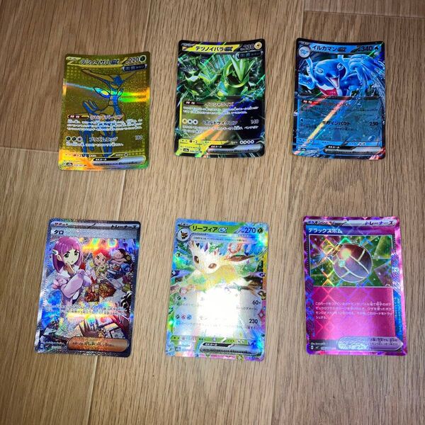 ポケモンカード六枚(タロ&リーフィアex&イルカマンex&テツノイバラex&テツノイサハex&デラックスボム) ポケモンカード