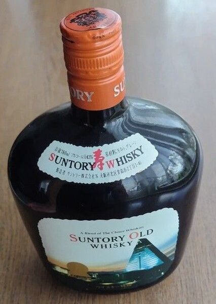サントリーオールド 限定品 新品未開封 青森EXPO88 SUNTORY OLD ウイスキー 古酒