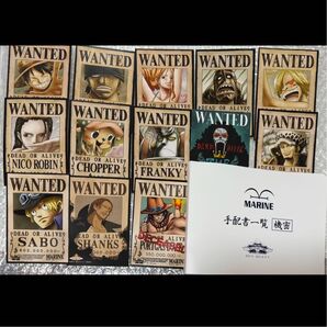 ワンピース ONEPIECE 手配書 麦わらの一味 麦わらストア 特典 セット
