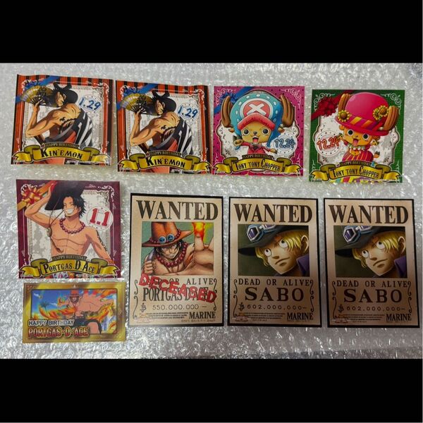 ワンピース ONEPIECE 手配書 麦わらの一味 麦わらストア 特典 セット