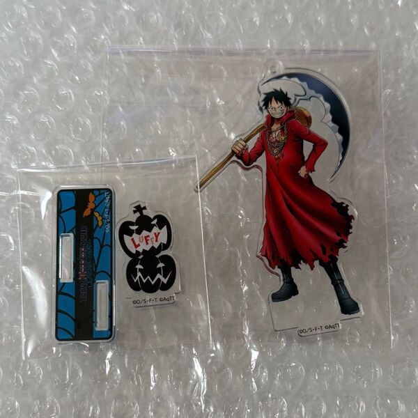 ONEPIECE ワンピース ルフィ アクリルスタンド ハロウィン 2019