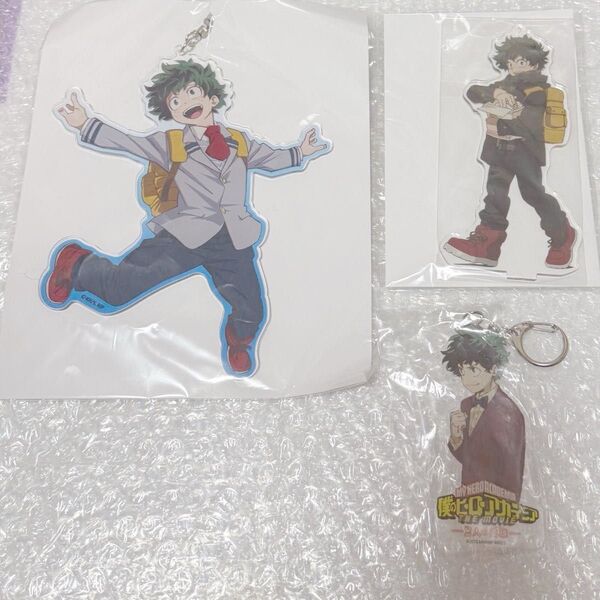 僕のヒーローアカデミア ヒロアカ 緑谷 アクリルスタンド BIGアクリルスタンド アクキー セット