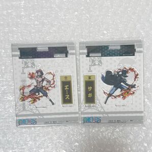 ONE PIECE 東京タワーワンピース 三兄弟 エース サボ アクリルスタンド アクスタ
