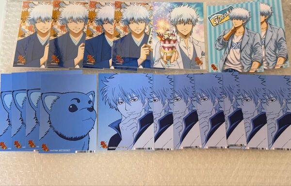 銀魂 坂田銀時 イラストカード ブロマイド セット