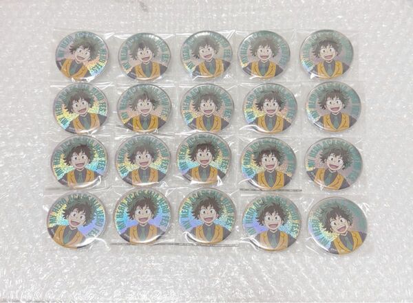 僕のヒーローアカデミア ヒロアカ 緑谷出久 ヒーローフェス 缶バッジ