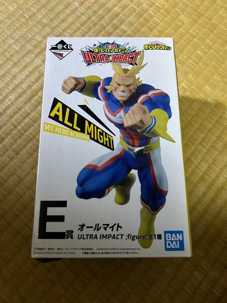 一番くじ 僕のヒーローアカデミア ULTRA IMPACT E賞 オールマイト