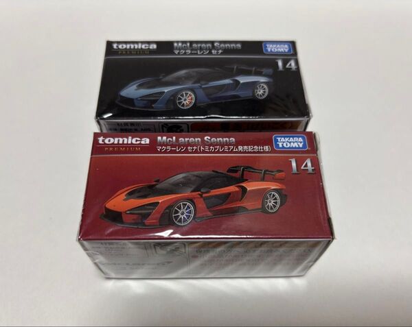 トミカプレミアム 14 マクラーレン セナ 発売記念仕様 通常版 セット