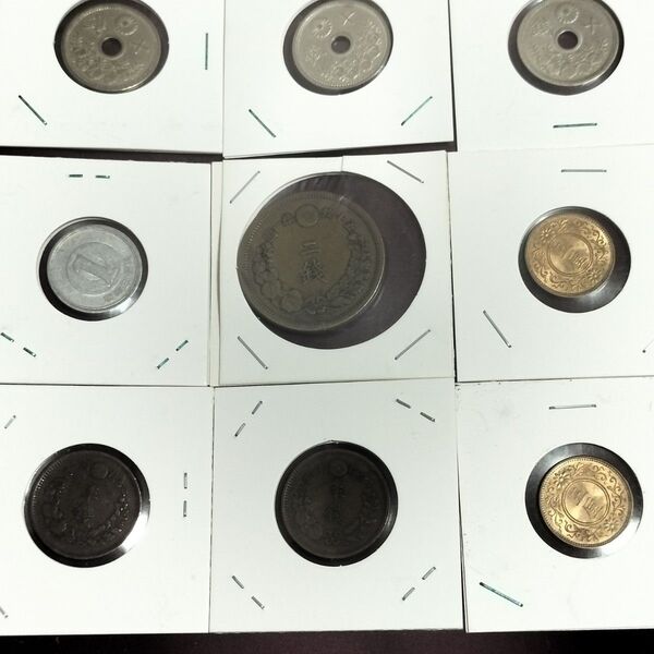 近代硬貨色々9枚 硬貨 貨幣