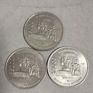 メキシコ旧硬貨、記念硬貨5000ペソ3枚