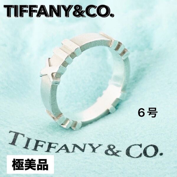 極美品★TIFFANY&CO. ティファニー アトラス ナローリング 6号 指輪 アクセサリー シルバー 2006年度限定