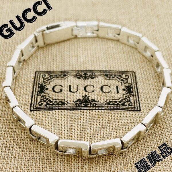 極美品☆GUCCI グッチ ブレスレット Gモチーフ シルバー バングル チェーン SV925 Gロゴ ヴィンテージ 刻印
