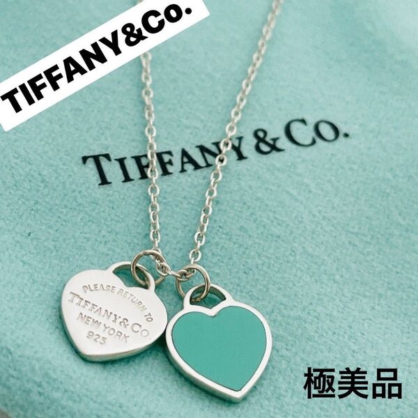 極美品☆TIFFANY&Co. リターントゥ ティファニー ネックレス ダブル ハート タグ ブルー ペンダント シルバー925