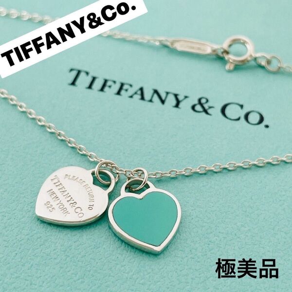 極美品★TIFFANY&Co. リターントゥ ティファニー ペンダント ダブル ハート タグ ブルー ネックレス シルバー925