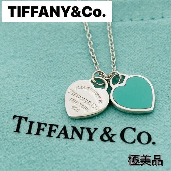 極美品◆TIFFANY&Co. ティファニー ネックレス リターントゥ ダブル ハートタグ ブルー ペンダント シルバー925