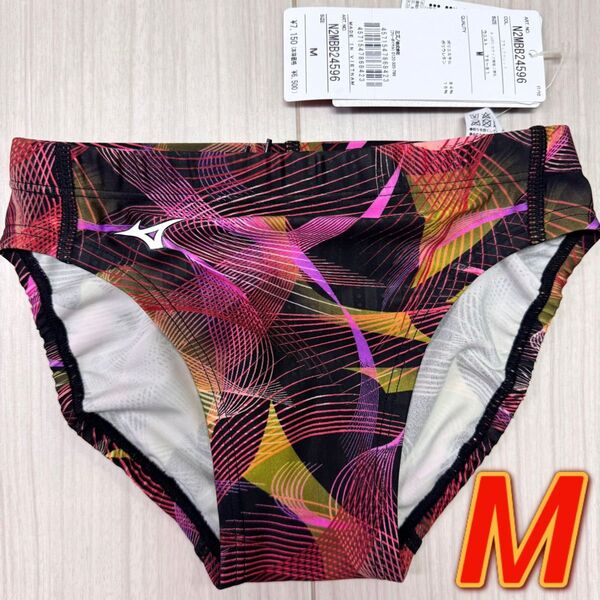 ミズノ ストリームエースVパンツ N2MBB24596 Mサイズ 新品