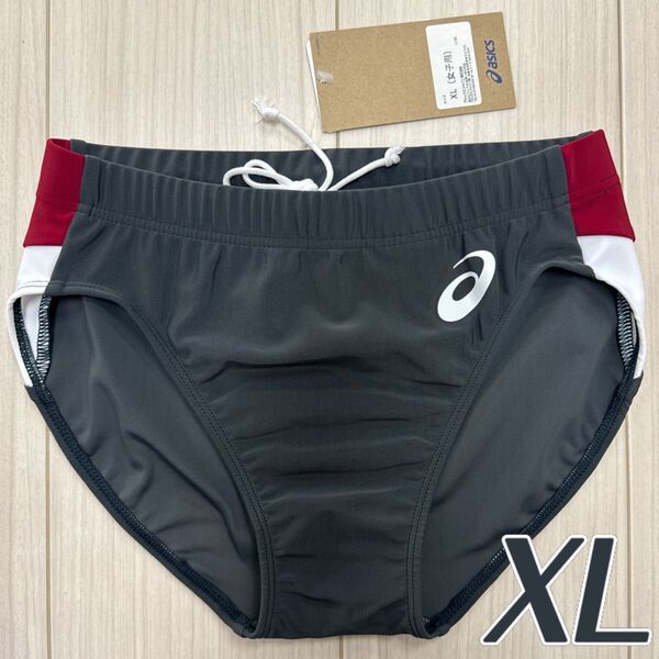 アシックス 女子陸上レーシングショーツ XLサイズ ダークグレー×エンジ×ホワイト 新品