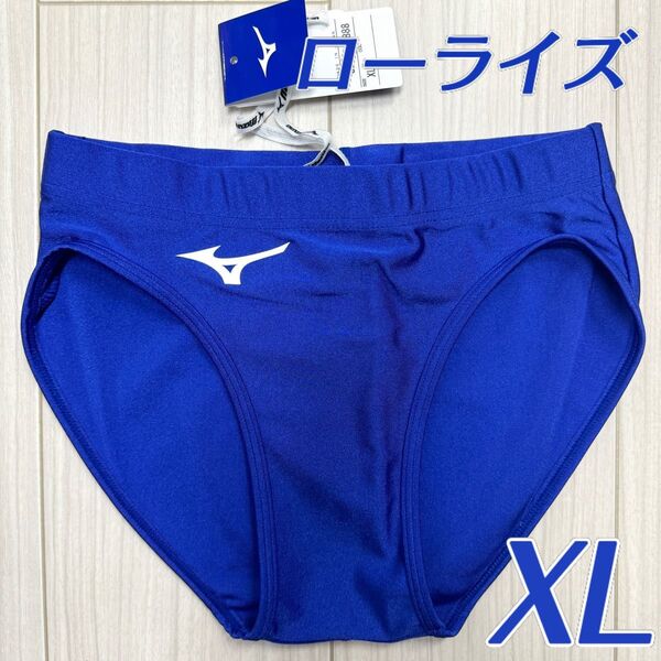 ミズノ 女子陸上レーシングショーツ XLサイズ ローライズタイプ サーフブルー単色 新品