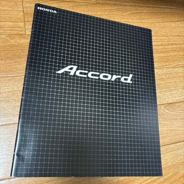 ホンダ アコード カタログ 1997年9月 全30ページ 中古品