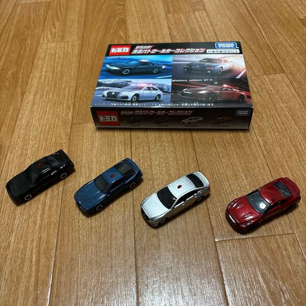 トミカ 緊急追跡!覆面パトロールカーコレクション (ノンスケール トミカ トミカギフト 228677)中古品