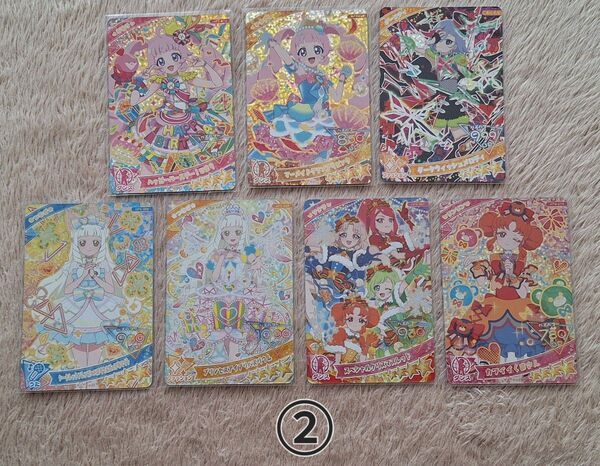 ②ひみつのアイプリ 星4カード まとめ売り