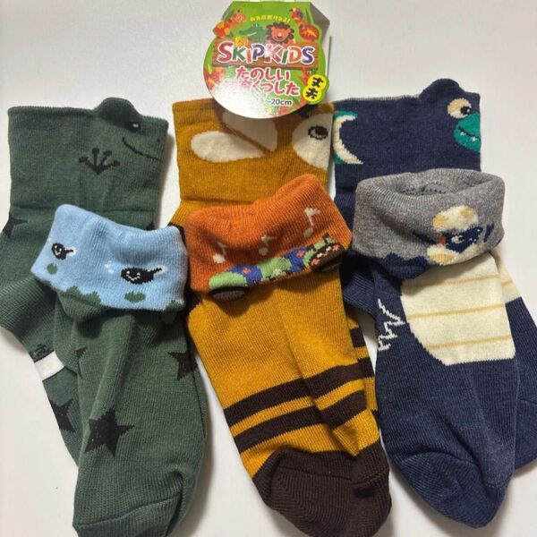 子供靴下 キッズソックス 知育靴下