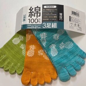 メンズ 靴下 ソックス 紳士靴下 メンズソックス 五本指ソックス 5本指ソックス