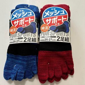 メンズ 靴下 ソックス 紳士靴下 メンズソックス 五本指ソックス 5本指ソックス メッシュソックス
