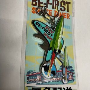 土日限定お値下げ中BE:FIRST 2:BE DOMETOUR ボトルオープナーキーチェーン