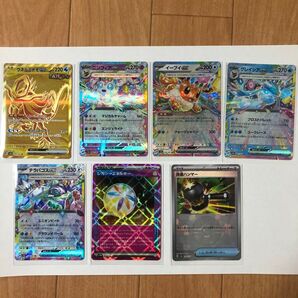 ポケモンカード テラスタルフェスex