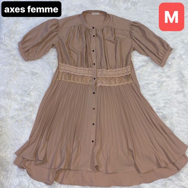 axes femme(アクシーズファム) チュニックワンピース レディース Mサイズ ベージュ系 プリーツ レース付き