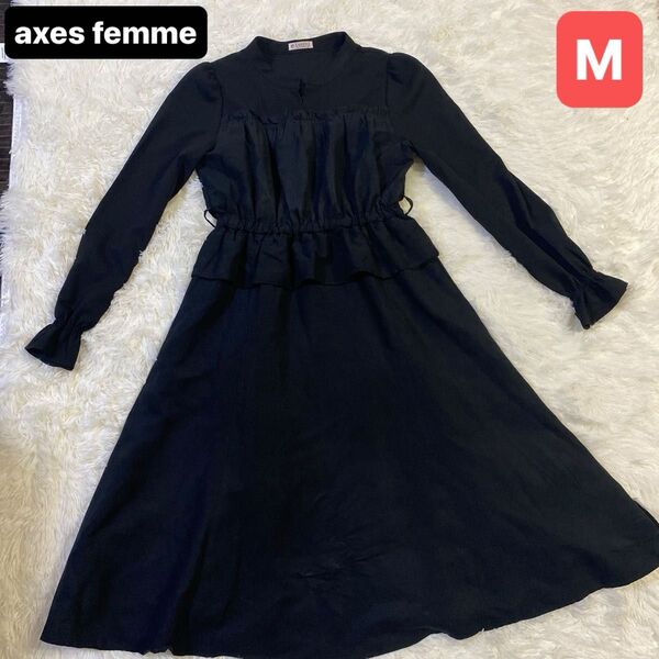 axes femme(アクシーズファム) ワンピース レディース Mサイズ ブラック系 ロング丈