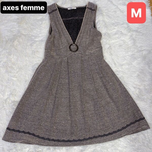 axes femme(アクシーズファム) ひざ丈ミニワンピ ジャンパースカート ツィード レディース Mサイズ 森ガール