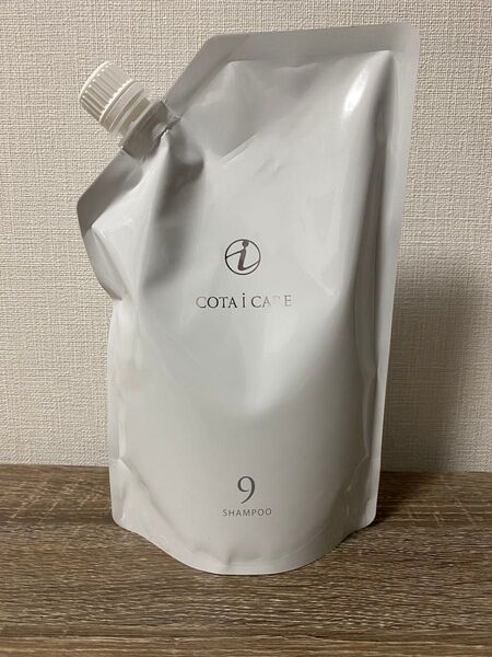 コタアイケア9シャンプー詰め替え750ml