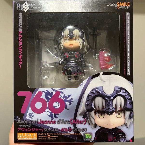 ジャンヌダルクオルタ ねんどろいど Fate Grand Order グッドスマイルカンパニー