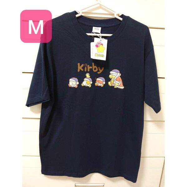 星のカービィ Tシャツ M デデデ大王 ワドルディ ワドルドゥ 半袖 男女兼用