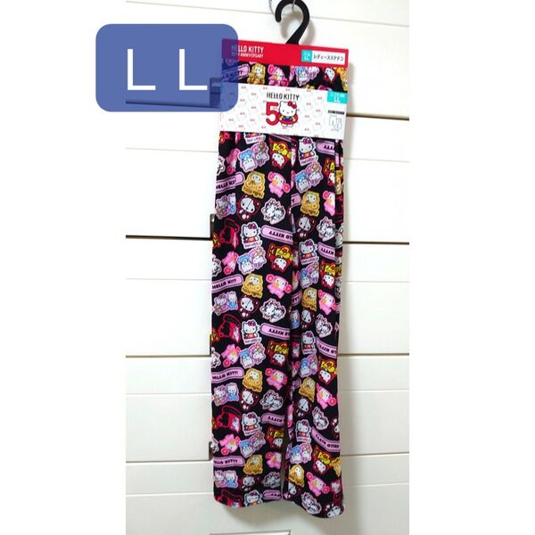 ハローキティ 50周年 ステテコ LL ルームウェア パジャマ 総柄 XL