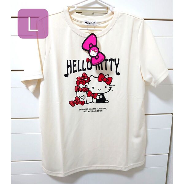 ハローキティ Tシャツ L クリーム サンリオ リボンわ