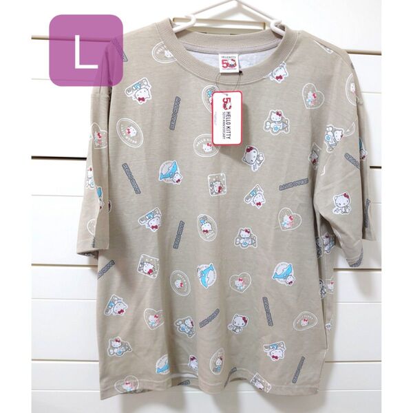 ハローキティ Tシャツ L 50周年 タイニーチャム ベージュ サンリオ 総柄