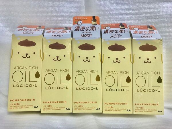 ルシードエル オイルトリートメント EXヘアオイル リッチモイスチャー 洗い流さないヘアトリートメント 60ml×5