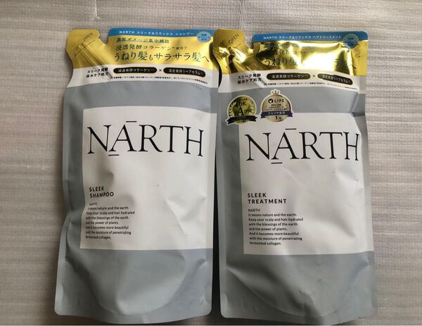 NARTH ナース スリーク&リラックス 詰替 シャンプー350ml×1 ヘアトリートメント 350g×1