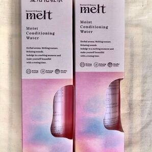 melt メルト モイストコンディショニングウォーター ヘアトリートメント(洗い流さないタイプ)170ml×2